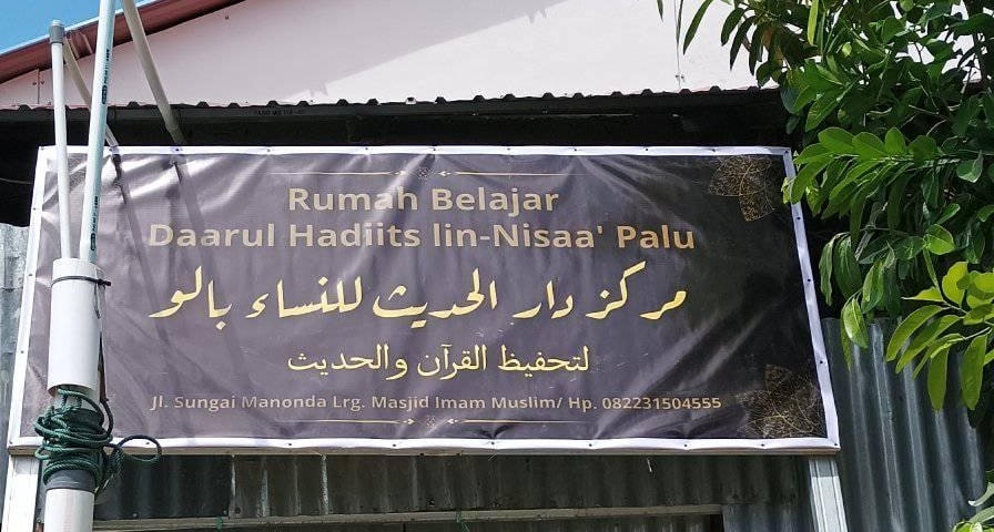 Pondok Putri Darul Hadits Sibowi